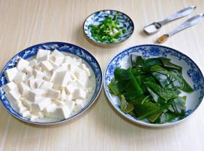 准备工作完成。