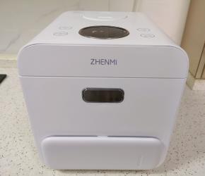 耐心等待米饭出锅。