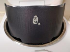 将滤糖甑放入内胆中。