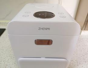 按“开始”键启动，坐等美味的藜麦脱糖饭出锅。