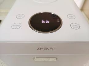 时间到电饭煲会有提示音响，电饭煲显示如图。