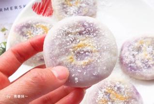 糯叽叽的超级香