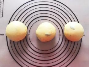 分成均等的三等份