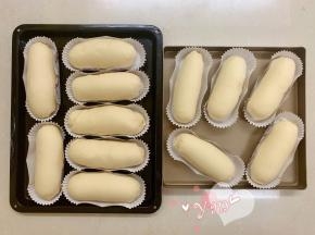 二次发酵至两倍大。