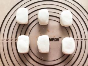 整理成自己喜欢的形状