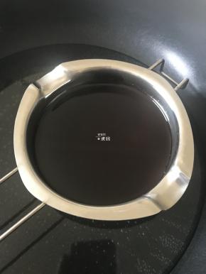 完全融化的样子；