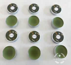 趁热将溶液倒入到罐子里，待完全冷却凝固后盖上盖子即可；