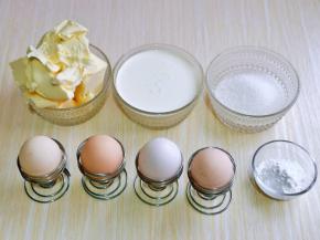 准备食材并称重。