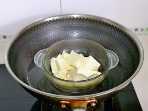 奶头奶酪，隔水松花。(全程小火)