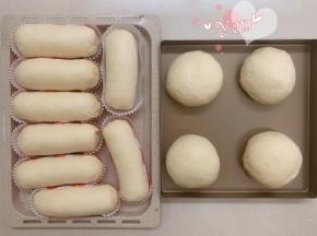 盖上保鲜膜发酵至2-2.5倍大。