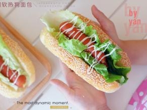 超软热狗包。
