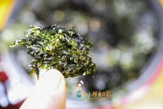 看一下明显从黑变绿了