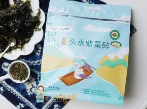 紫菜一定要烤脆才好吃哦