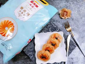 又香又酥长辈的最爱