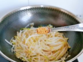 再加入十三香。