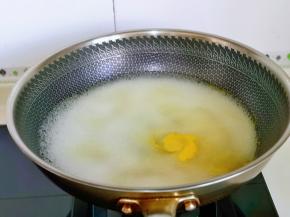 盖上盖子大火烧开。