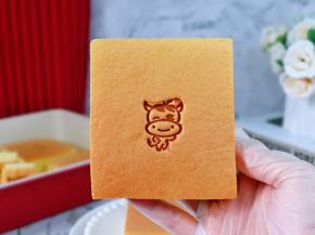 我家看到这图案宝贝开心极了～