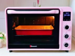 烤50分钟。(烤箱温度及时间仅供参考)