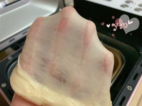 能拉出透明的手套膜。