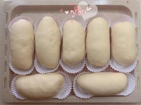 盖上保鲜膜发酵至2-2.5倍大。