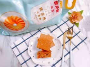 出炉后倒扣脱模切块食用