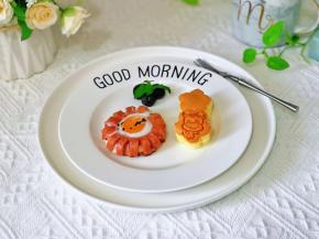 好吃又好看的早餐。