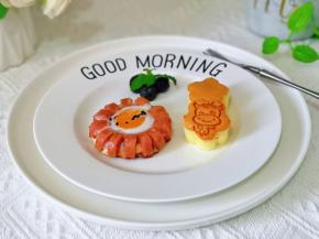 喜欢的做起来。