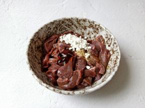 接着加入的淀粉。