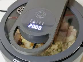 启动红烧功能，自动时间为20分钟，就不用管啦！