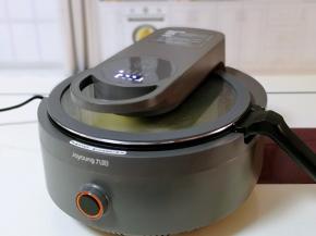 不用管啦！它自己翻炒。