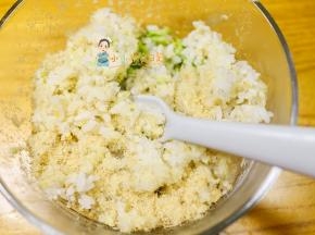 加入肉松混合均匀