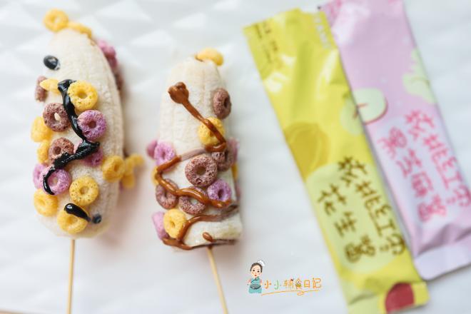 9个月以上辅食香蕉冰棒