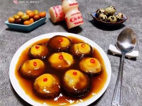 鹌鹑蛋和香菇的营养价值非常丰富经常食用对身体有益处