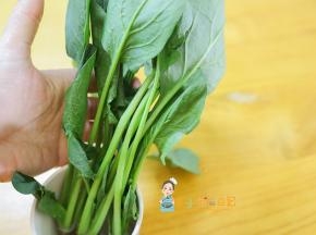 第二天拿出来还很新鲜哦