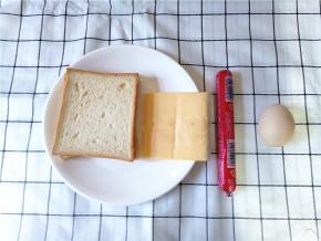 食材就这四样。