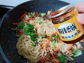加麻辣香锅料【怕辣的可以少加点】