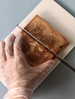 然后从中间切开即可。