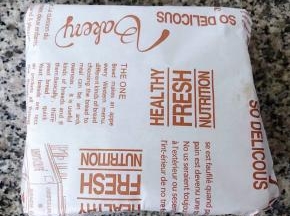 三明治的包装纸包装整齐即可