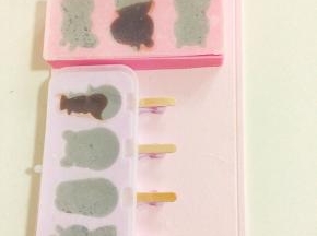 盖上盖子，放入冰箱冷冻一晚上！