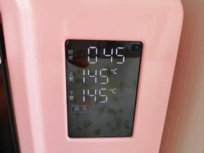 上下管145度烤45分钟。