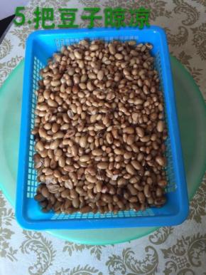 把豆子晾凉
