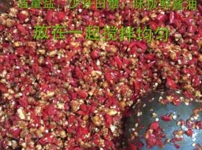 
干酱豆，辣椒碎，蒜粒，生姜粒，适量盐，少许白糖，味极鲜酱油，白酒少许放在一起搅拌均匀
