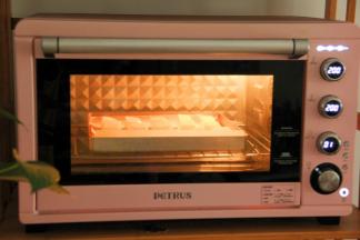 放入烤箱中层。上下200度烤20分钟。（烤温200-230度都可以，根据自己烤箱微调）