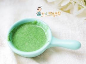 一定要调成挂勺不掉的糊糊给孩子吃