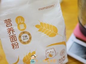 准备好面粉也可以用低筋面粉来做会很松软