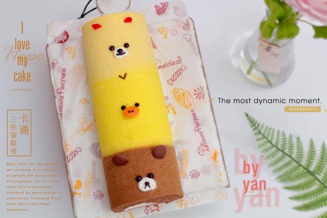 卡通三色蛋糕卷