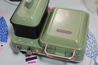 盖上盖子烤2-3分钟。