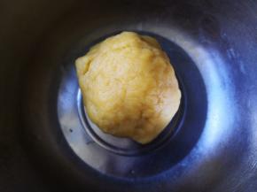 揉成团，静置半小时