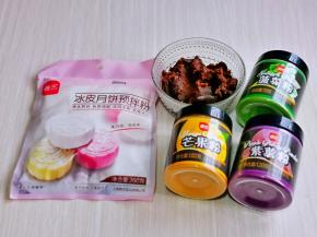 准备食材，今天的食材都是半成品，所以做起来简单快手。