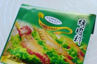 2.准备cook100法式黑椒烤肉料